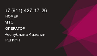 9114271726
